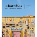 Khatt: Egypt's Calligraphic Landscape