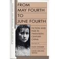 From May Fourth to P