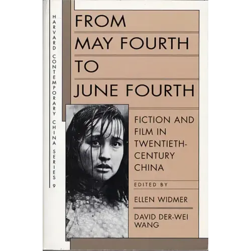 From May Fourth to P