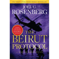 The Beirut Protocol