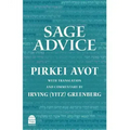Sage Advice: Pirkei Avot