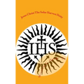 Jesus Christ the Solar Harvest Deity