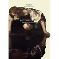 Beyond Doubt: Approaches to Non-duality