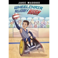 Wheelchair Rugby Rush