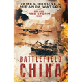 Battlefield China