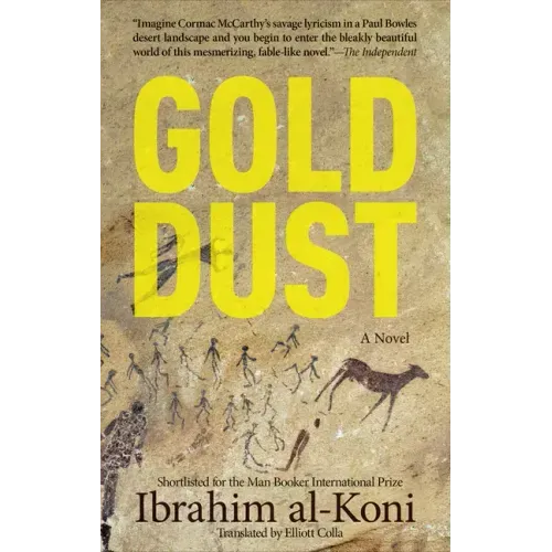 Gold Dust