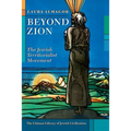 Beyond Zion: The Jewish Territorialist Movement