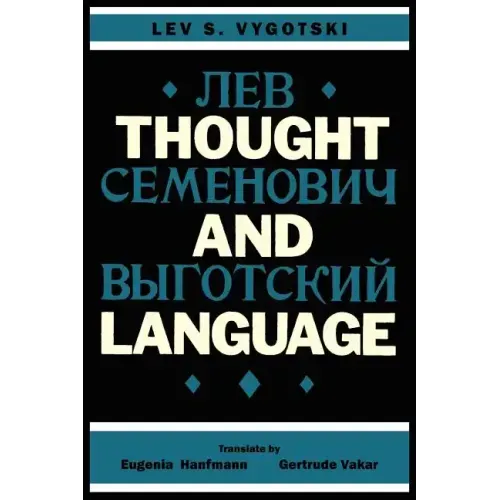 Thought and Language