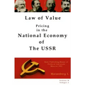 Law of Value - Pricing in the national economy of The USSR
