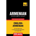 Armenian vocabulary for English speakers - 9000 words