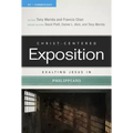 Exalting Jesus in Philippians