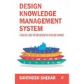 Design Knowledge Management System