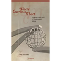 Where Currents Meet: Frontiers of Memory in Post-Soviet Fiction of Kharkiv, Ukraine