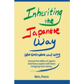 Inheriting the Japanese Way: Who Gets What and Why