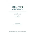 Akkadian Grammar