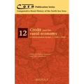Credit and the Rural Economy in North-Western Europe, C. 1200-C. 1850