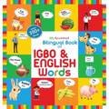 My Accented Bilingual Book of Igbo& English Words