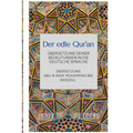 Der edle Qur'an - Übersetzung seiner Bedeutungen in die deutsche Sprache