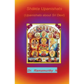 Shākta Upanishats: Upanishats about Sri Devi