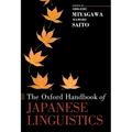 Oxford Handbook of Japanese Linguistics