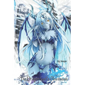 The Dragon Girl's Ascension (Volume 1)