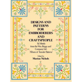 Designs and Patterns for Embroiderers and Craftspeople