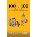 100 X 100
