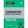 NCERT Simplified Chemistry 12th