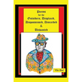 Poems for the Bewildered, Dazed & Confused