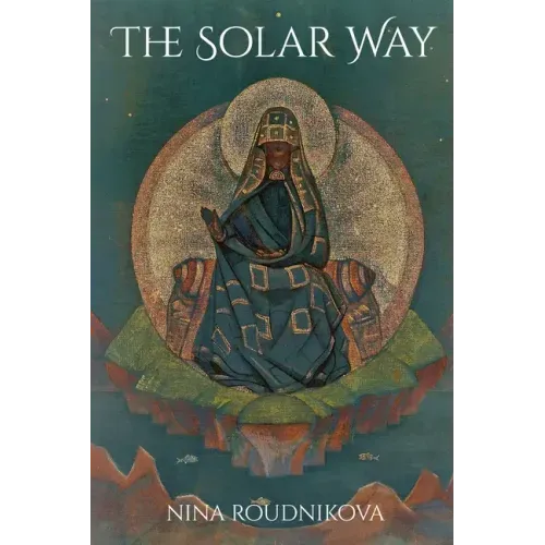 The Solar Way