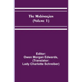 The Mabinogion (Volume 1)