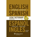 Essential English/Spanish and Spanish/English Legal Dictionary - 2nd Edition