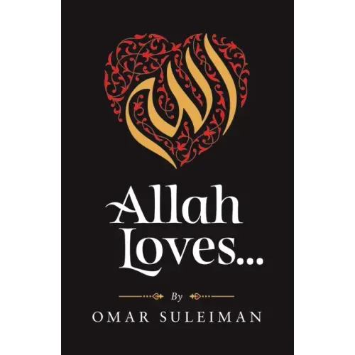 Allah Loves