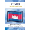 Khmer Vocabulary: A Khmer Language Guide