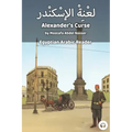Alexander's Curse: Egyptian Arabic Reader