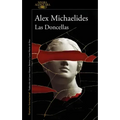 Las Doncellas / The Maidens