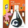 My Museum