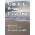 Chinuch: Beyond the Surface: Second Edition (Revised and Updated)