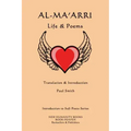 Al-Ma'arri: Life & Poems