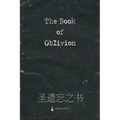 The Book Of Oblivion