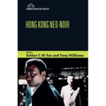 Hong Kong Neo-Noir