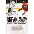 ESV Breakaway Hockey New Testament: English Standard Version