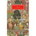The Babur Nama: Introduction by William Dalrymple
