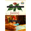 From Unincorporated Territory [Åmot]