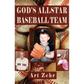 God's Allstar Baseball Team
