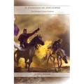 El Evangelio en Apocalipsis: en Letra Grande, mismo. autor de 1888 Reexaminado, Un enfoque Cristo-céntrico de las profecías, 1844 hecho simple y mas.