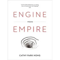 Engine Empire