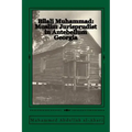 Bilali Muhammad: Muslim Jurisprudist in Antebellum Georgia