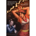 Scheherazade Plays the Chestnut Tree Cafe