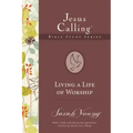 Living a Life of Worship